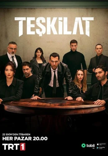 Разведка 149 серия турецкий сериал на русском языке все серии бесплатно смотреть