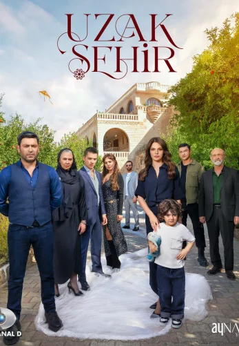 Далекий город 1-28, 29, 30 серия турецкий сериал на русском языке смотреть онлайн бесплатно все серии